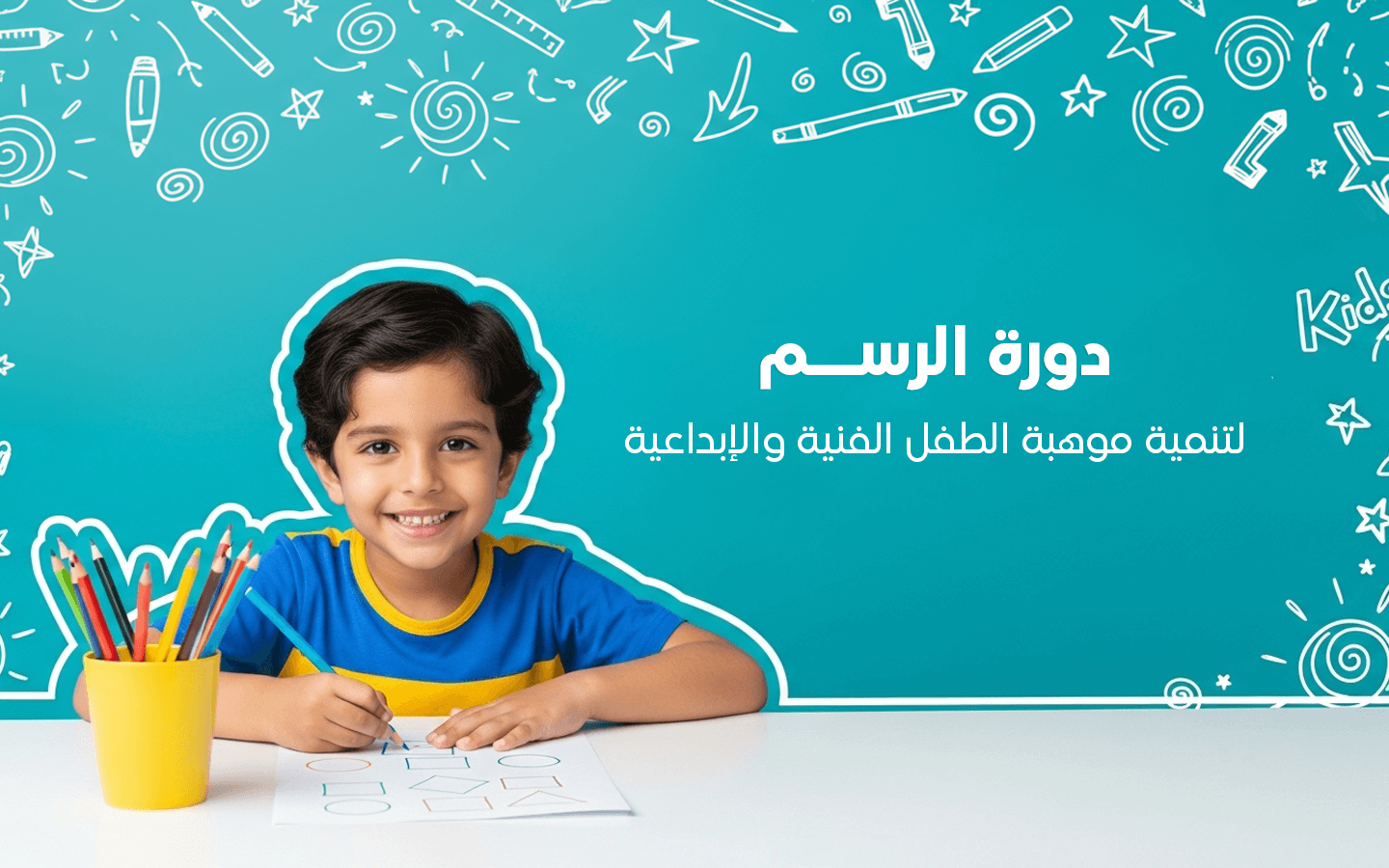 This zooms-in really well and smooth