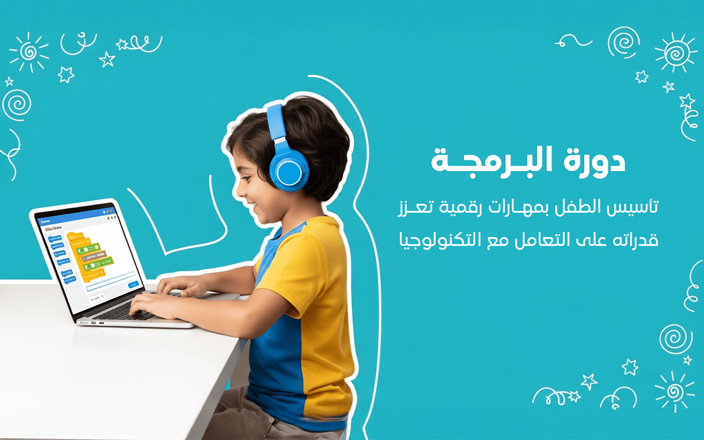 This zooms-in really well and smooth